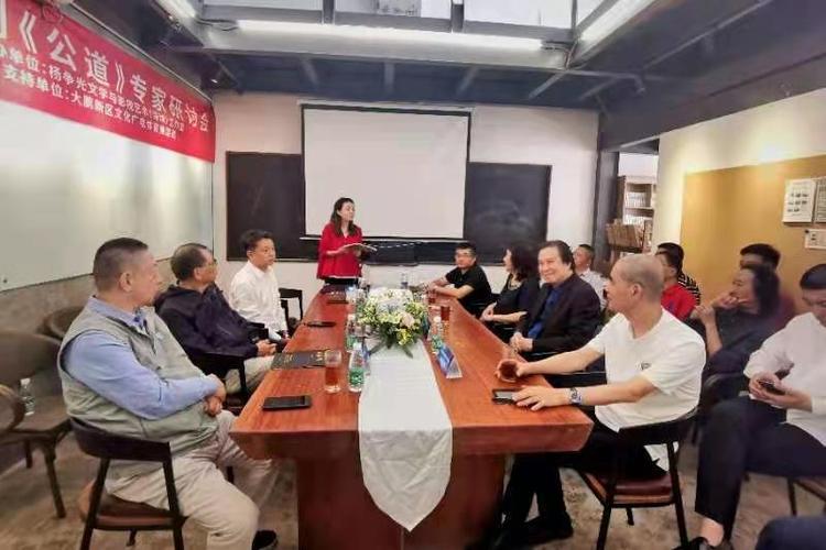 深圳金丰城科技发展中心副总经理,陕西金丰华鼎文化传媒有限