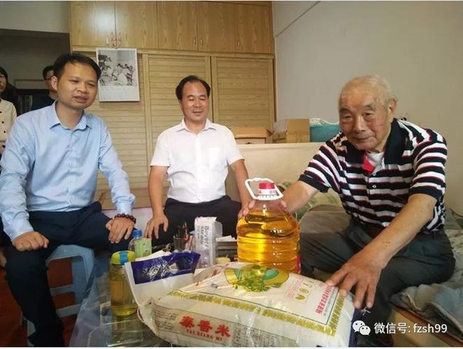 17日下午,福建荣和盛世文化传媒代表戴川莅临发展商会秘书处